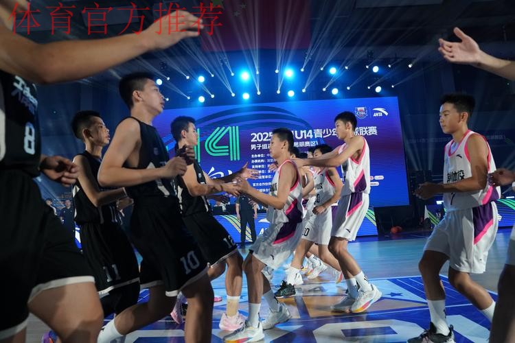 多方面提升篮球运动水平 新周期中国篮协发展有计划 多方面提升篮球运动水平 新周期中国篮协发展有计划